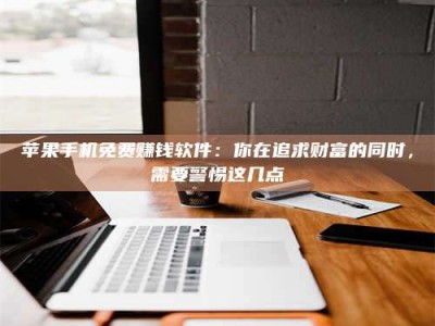 濮阳2019卫生资格考试药学中级报考指南与经验分享
